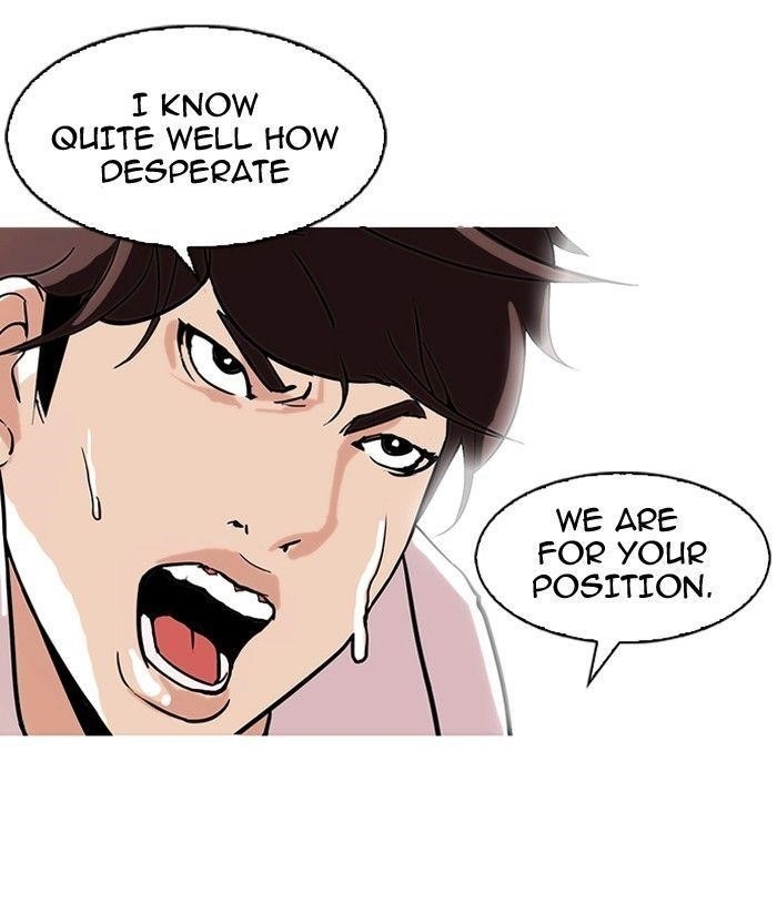 Lookism Chapter 108 - Page 42 in English