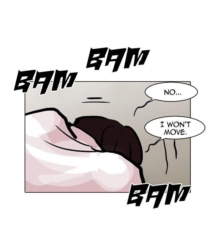 Lookism Chapter 108 - Page 45 in English