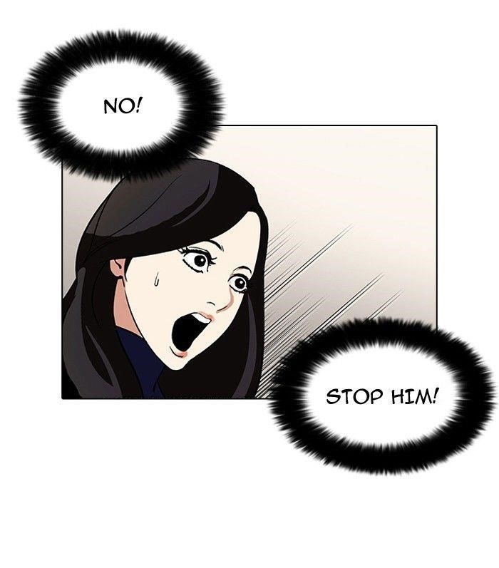 Lookism Chapter 108 - Page 46 in English