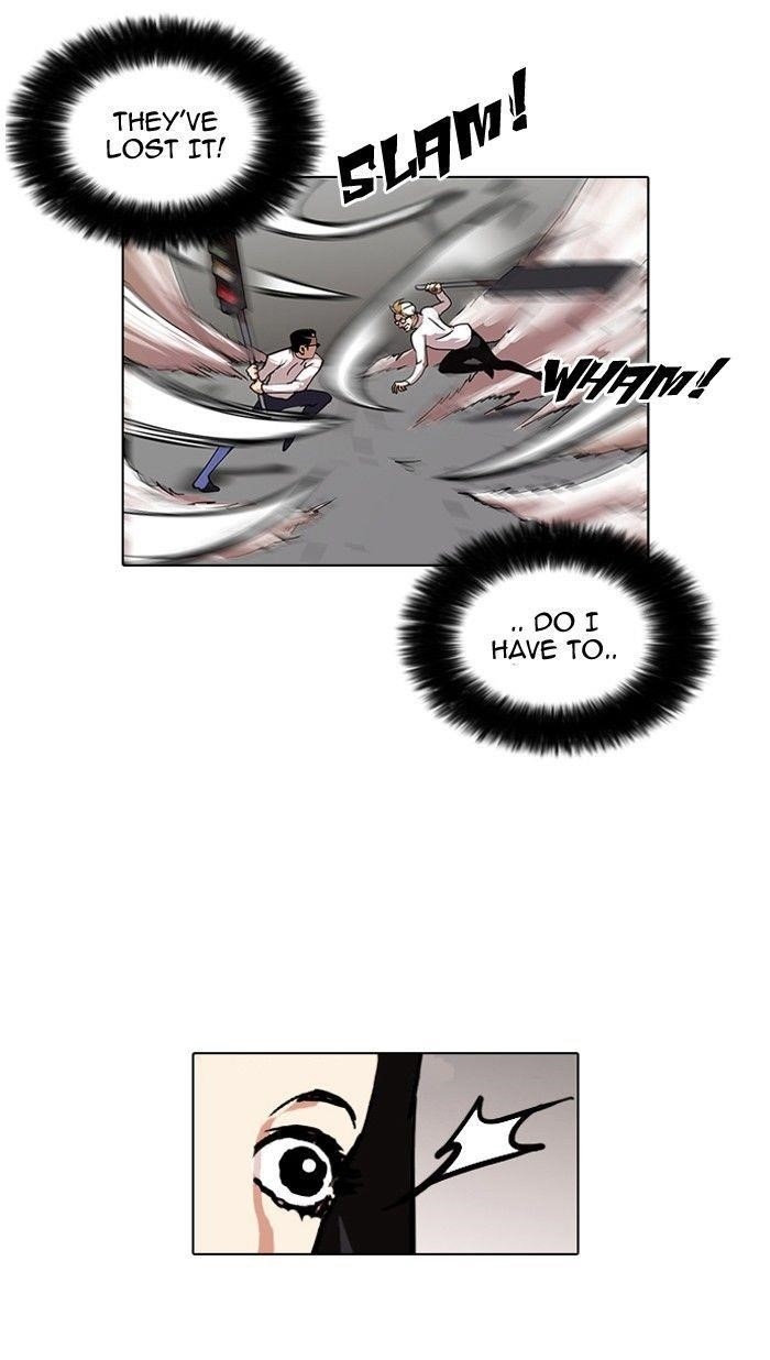 Lookism Chapter 108 - Page 47 in English