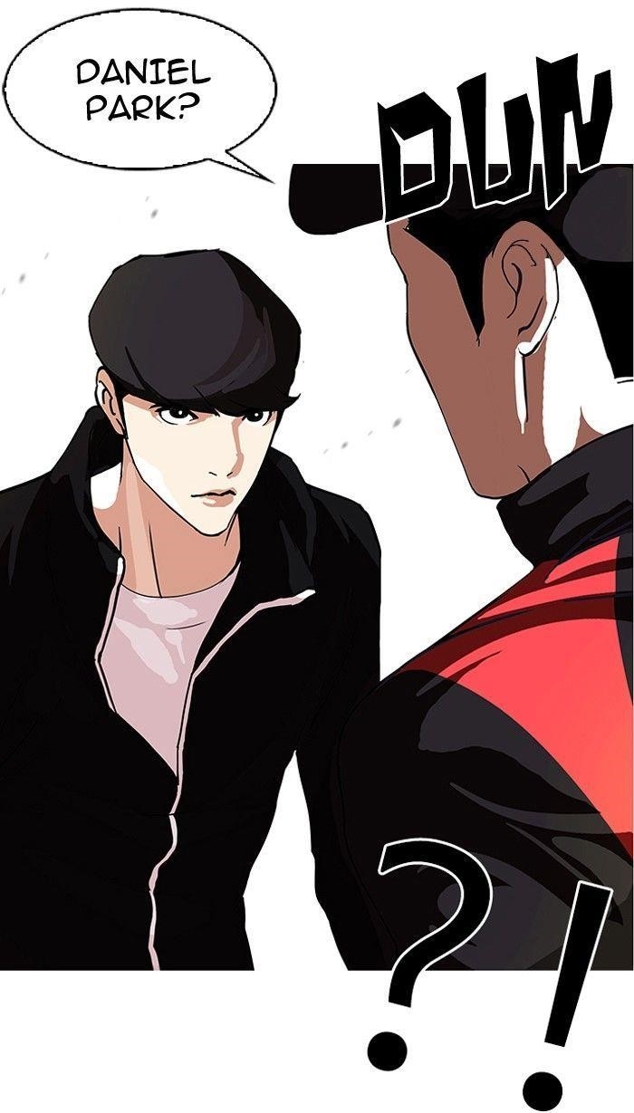 Lookism Chapter 108 - Page 49 in English