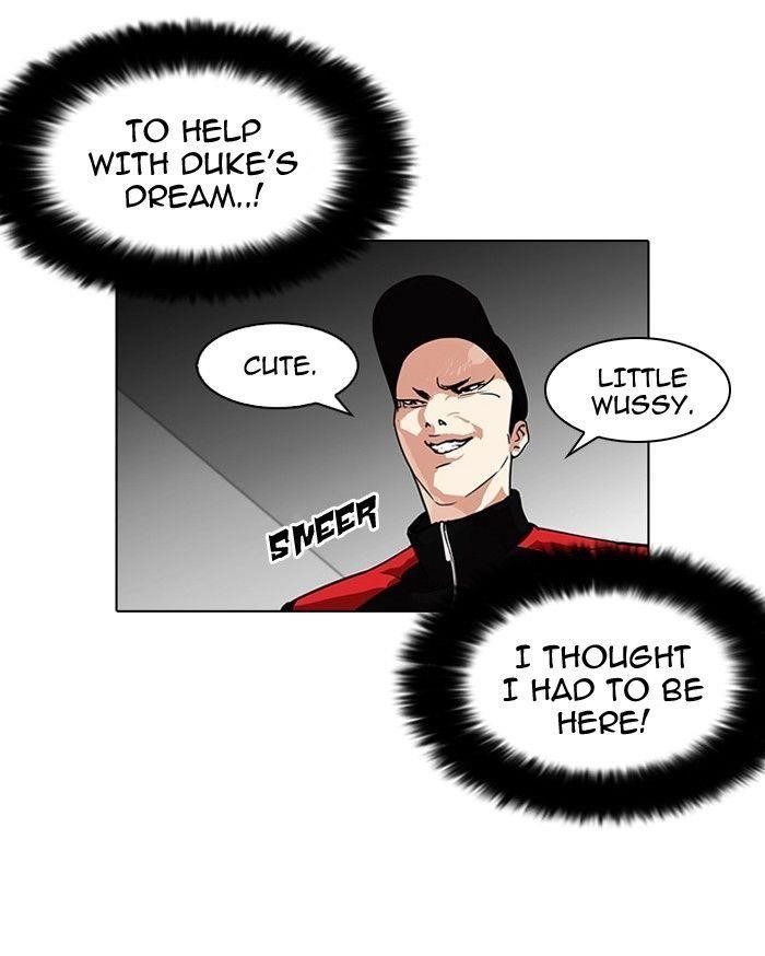 Lookism Chapter 108 - Page 51 in English