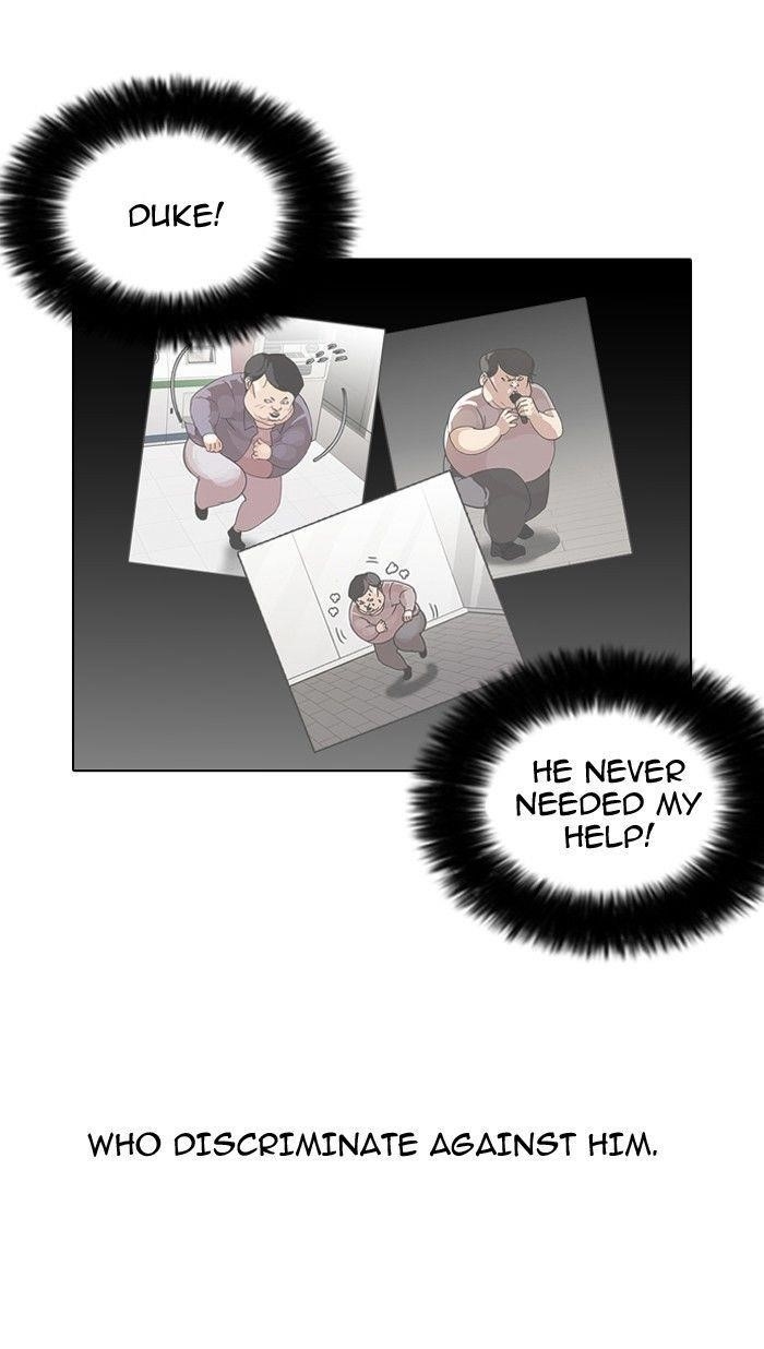 Lookism Chapter 108 - Page 53 in English