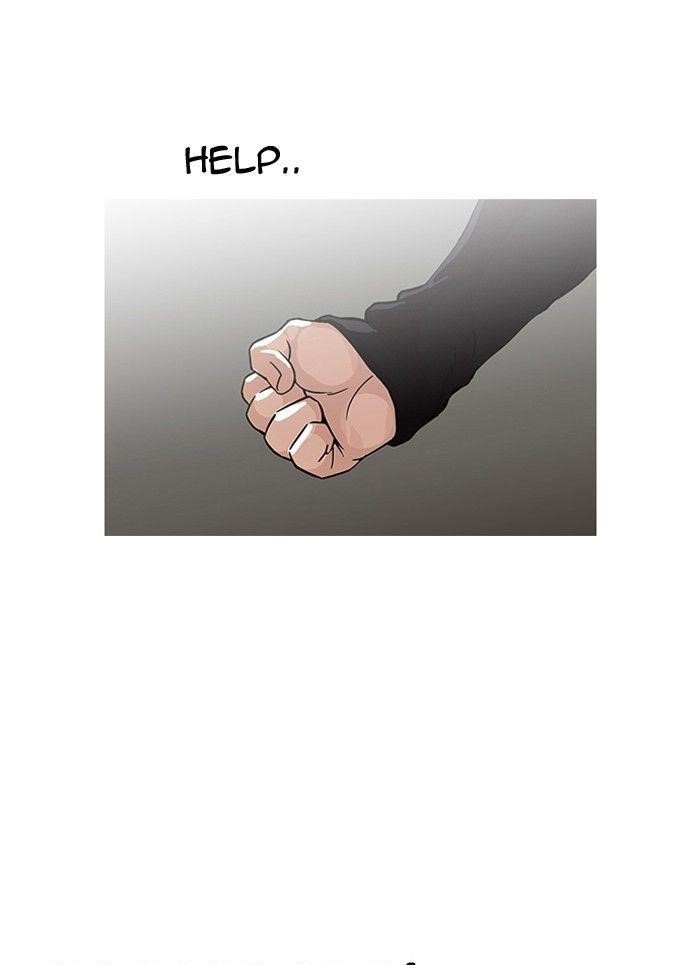 Lookism Chapter 108 - Page 55 in English