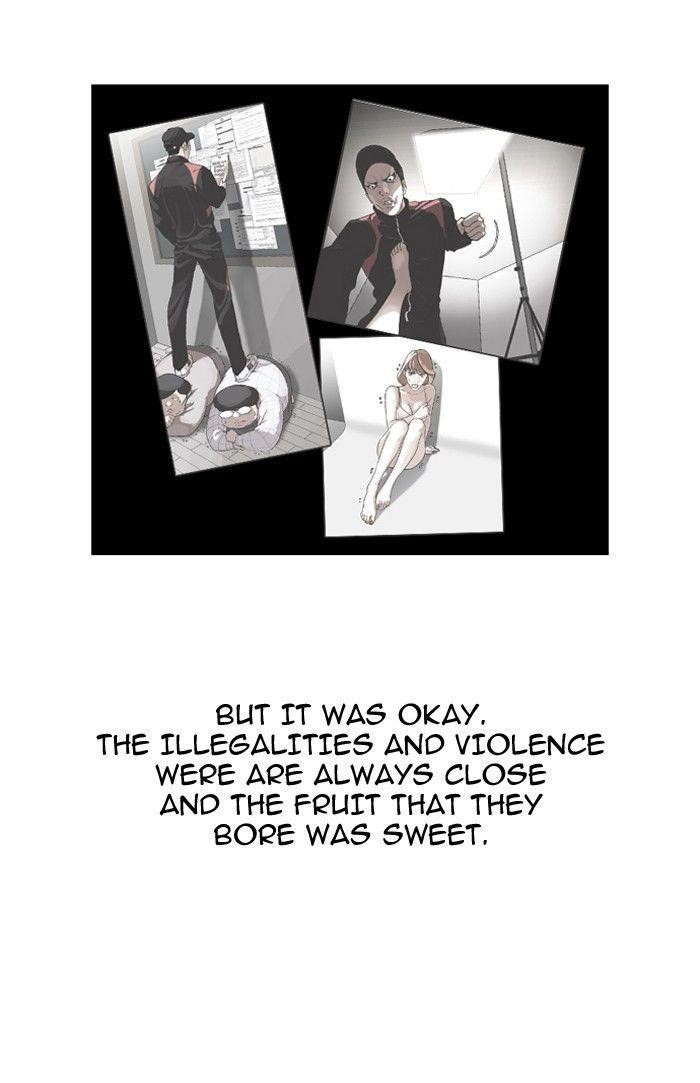 Lookism Chapter 108 - Page 6 in English