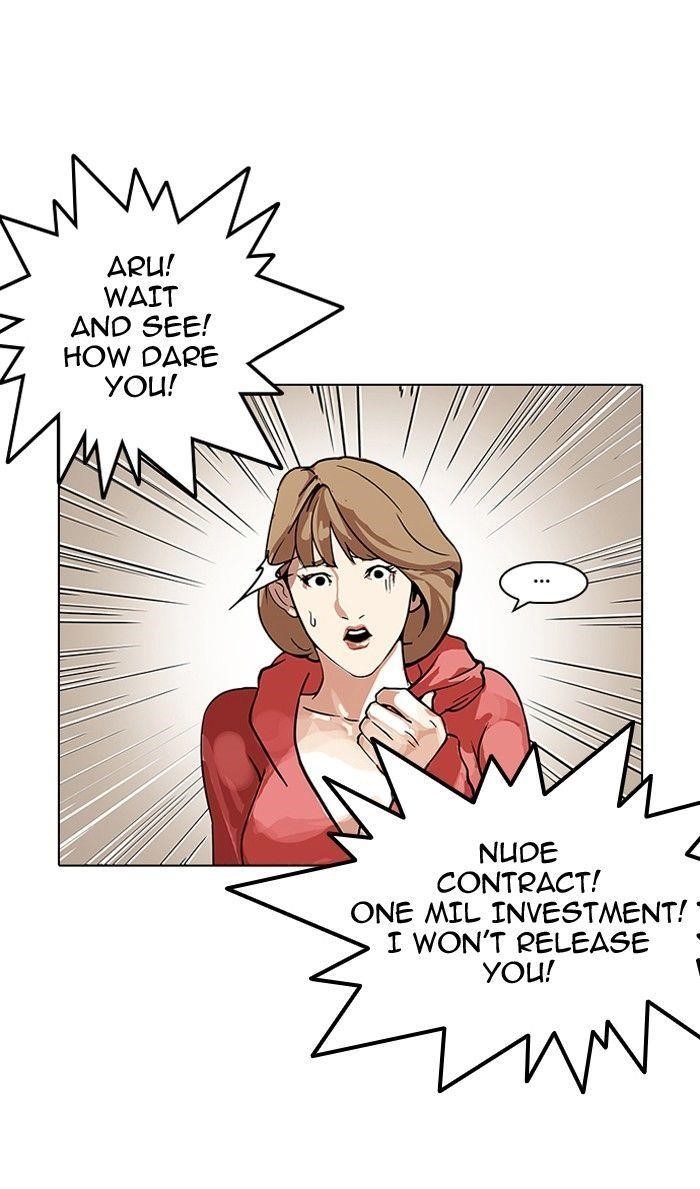 Lookism Chapter 108 - Page 66 in English