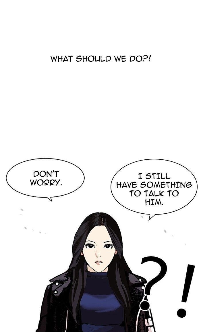 Lookism Chapter 108 - Page 68 in English