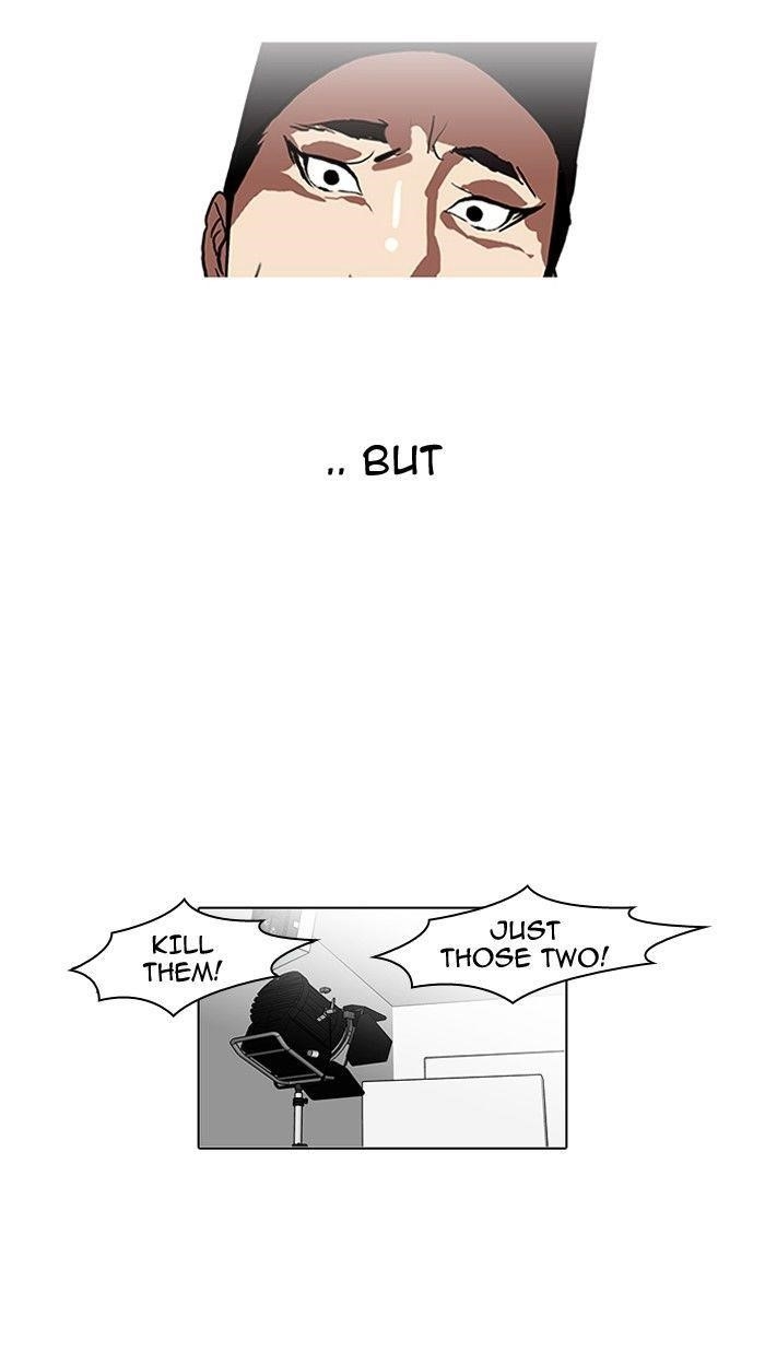Lookism Chapter 108 - Page 7 in English