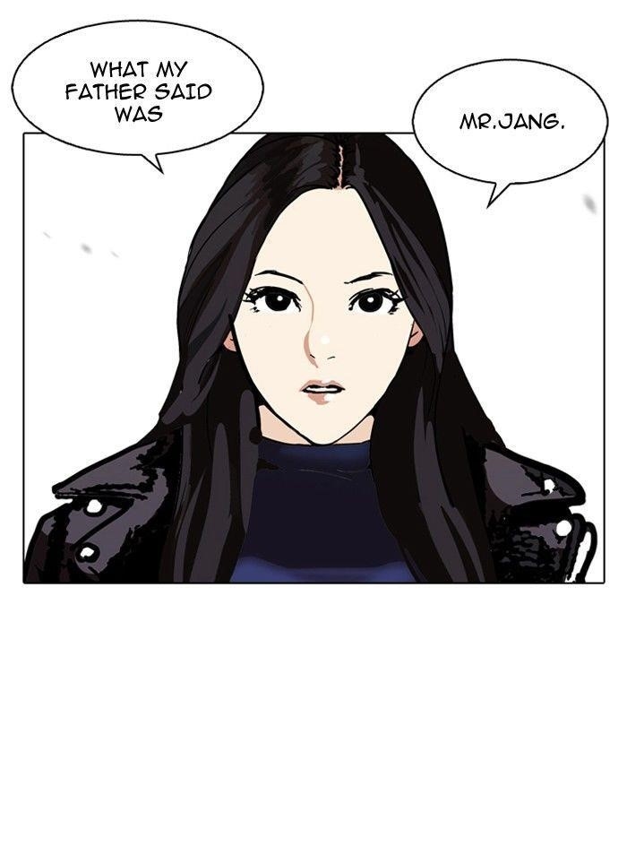Lookism Chapter 108 - Page 70 in English
