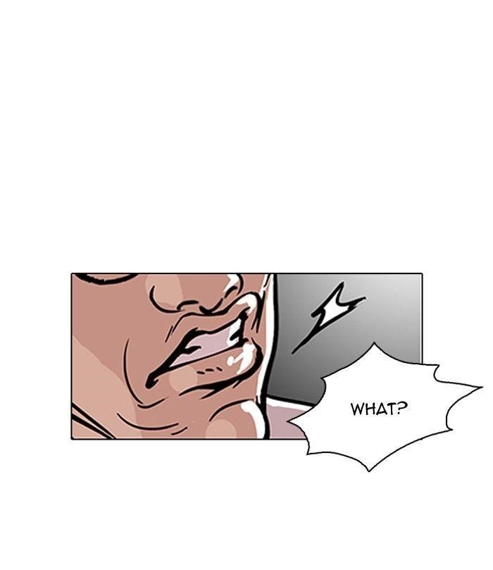 Lookism Chapter 108 - Page 72 in English