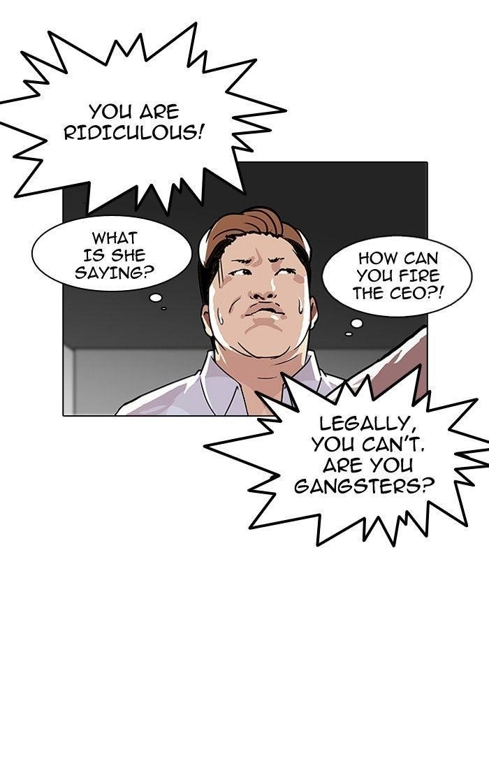 Lookism Chapter 108 - Page 75 in English