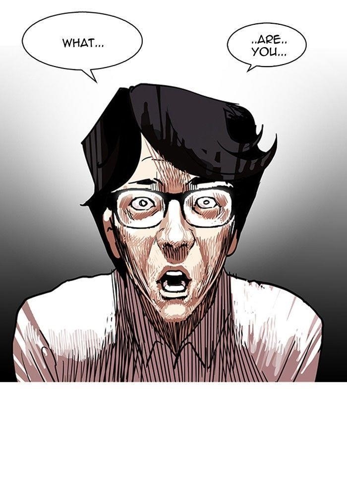 Lookism Chapter 108 - Page 78 in English