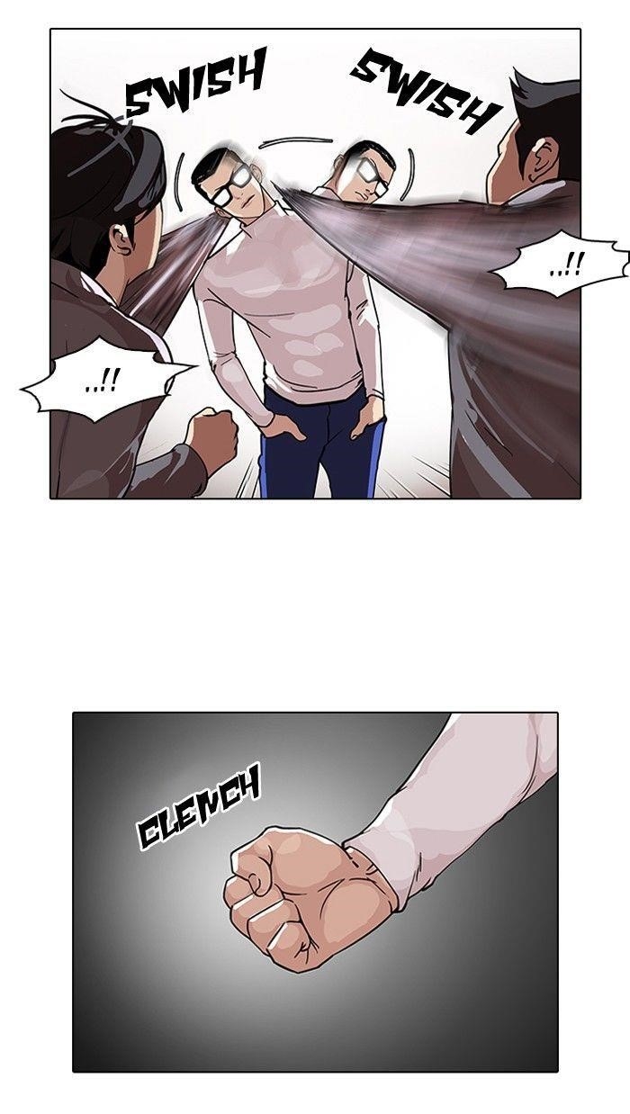 Lookism Chapter 108 - Page 8 in English