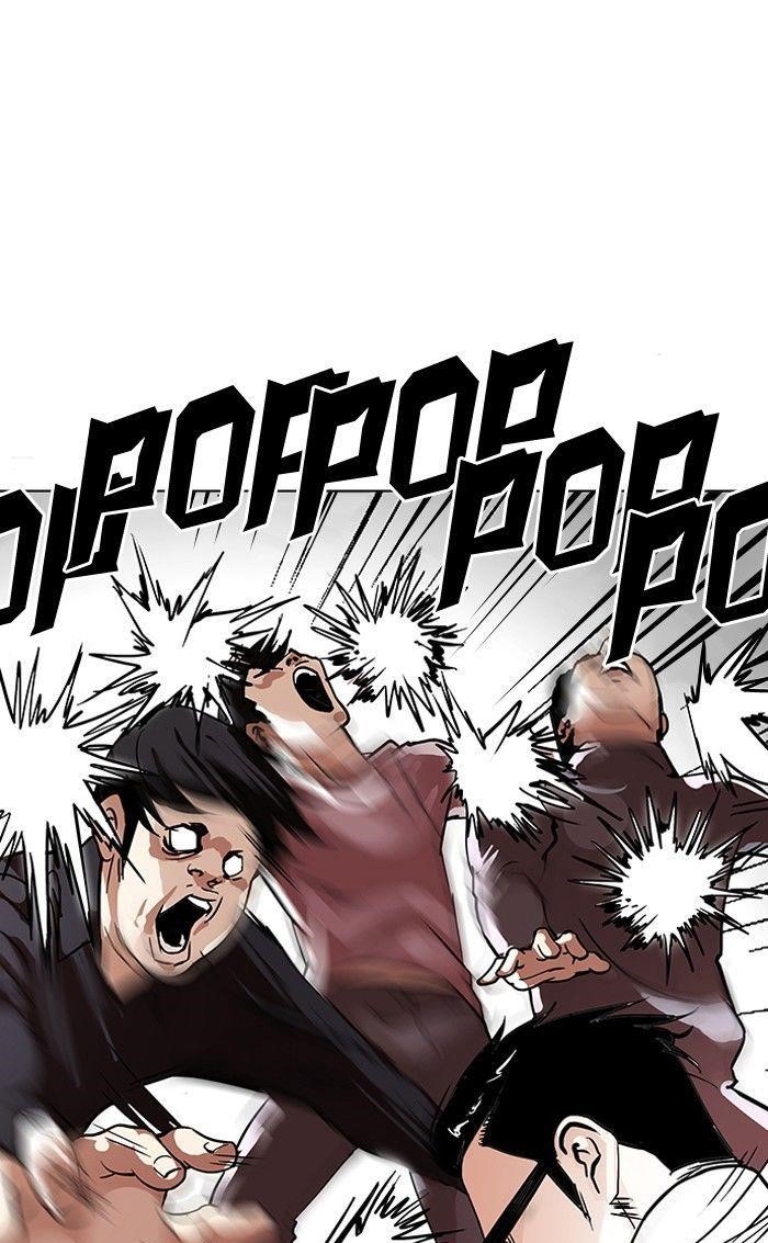 Lookism Chapter 108 - Page 9 in English