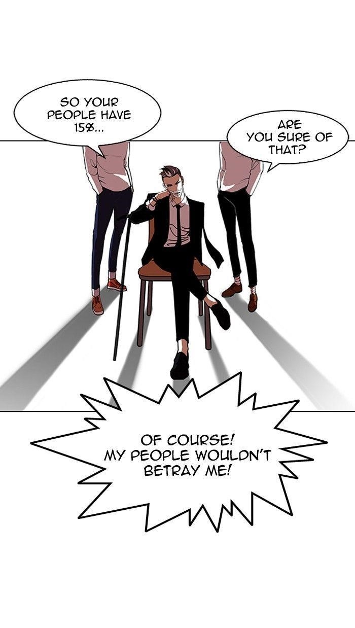 Lookism Chapter 109 - Page 11 in English