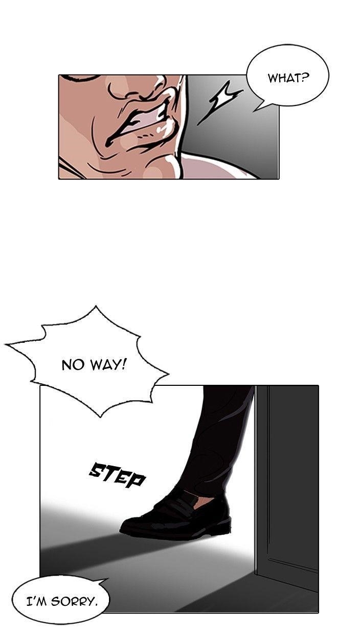 Lookism Chapter 109 - Page 13 in English