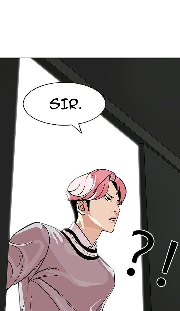 Lookism Chapter 109 - Page 14 in English