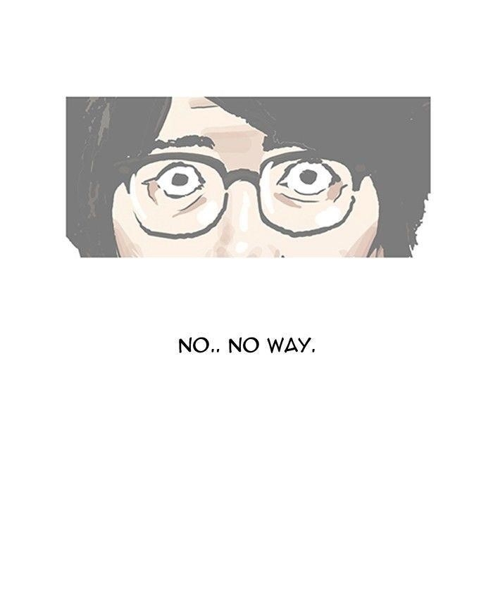 Lookism Chapter 109 - Page 26 in English