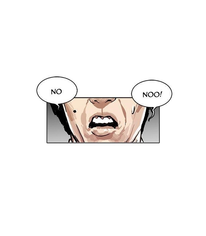 Lookism Chapter 109 - Page 30 in English