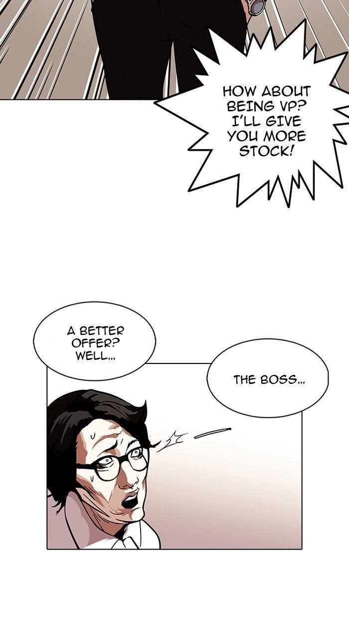 Lookism Chapter 109 - Page 32 in English