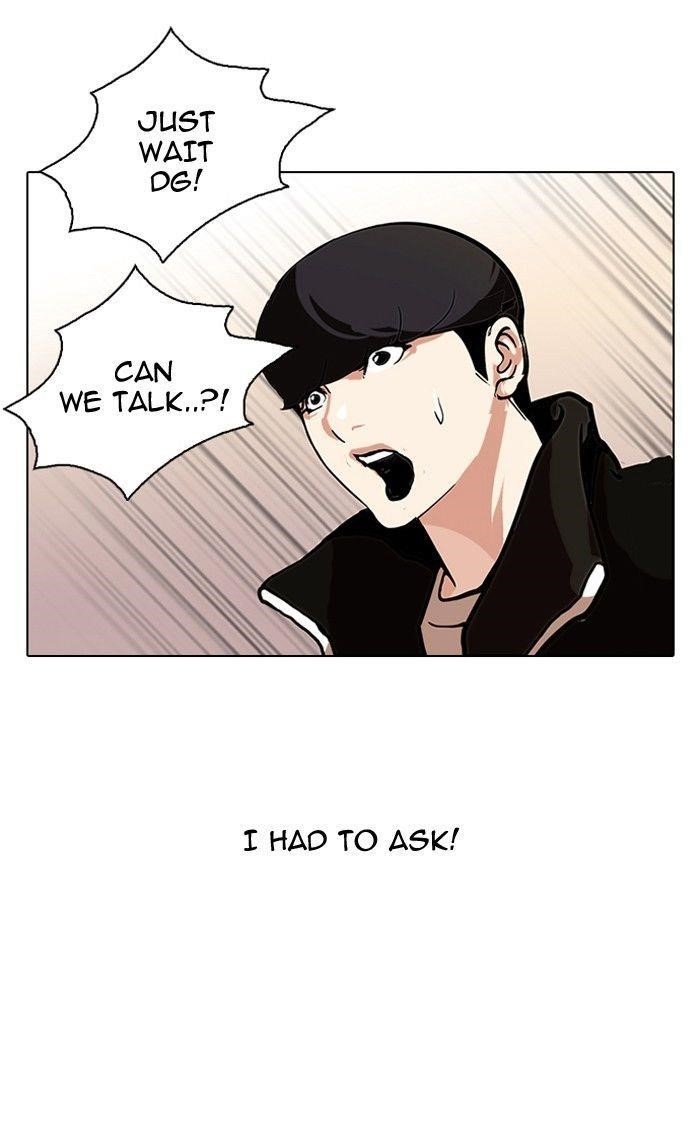 Lookism Chapter 109 - Page 39 in English