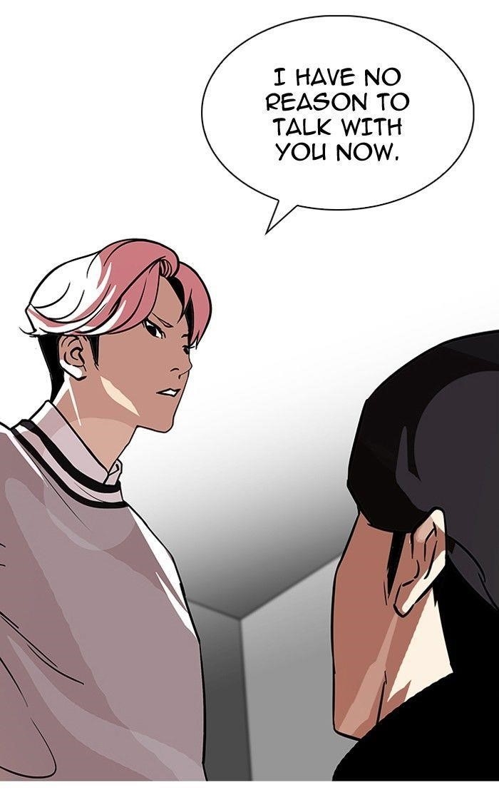 Lookism Chapter 109 - Page 40 in English
