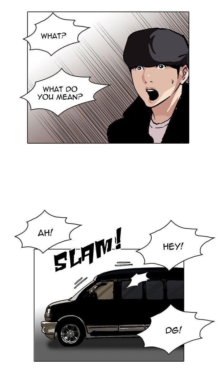 Lookism Chapter 109 - Page 42 in English