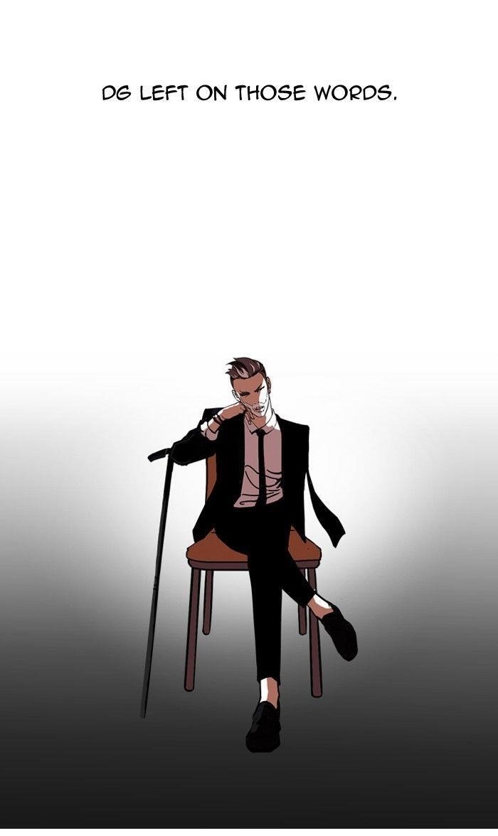Lookism Chapter 109 - Page 43 in English