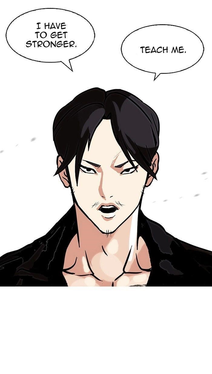 Lookism Chapter 109 - Page 54 in English