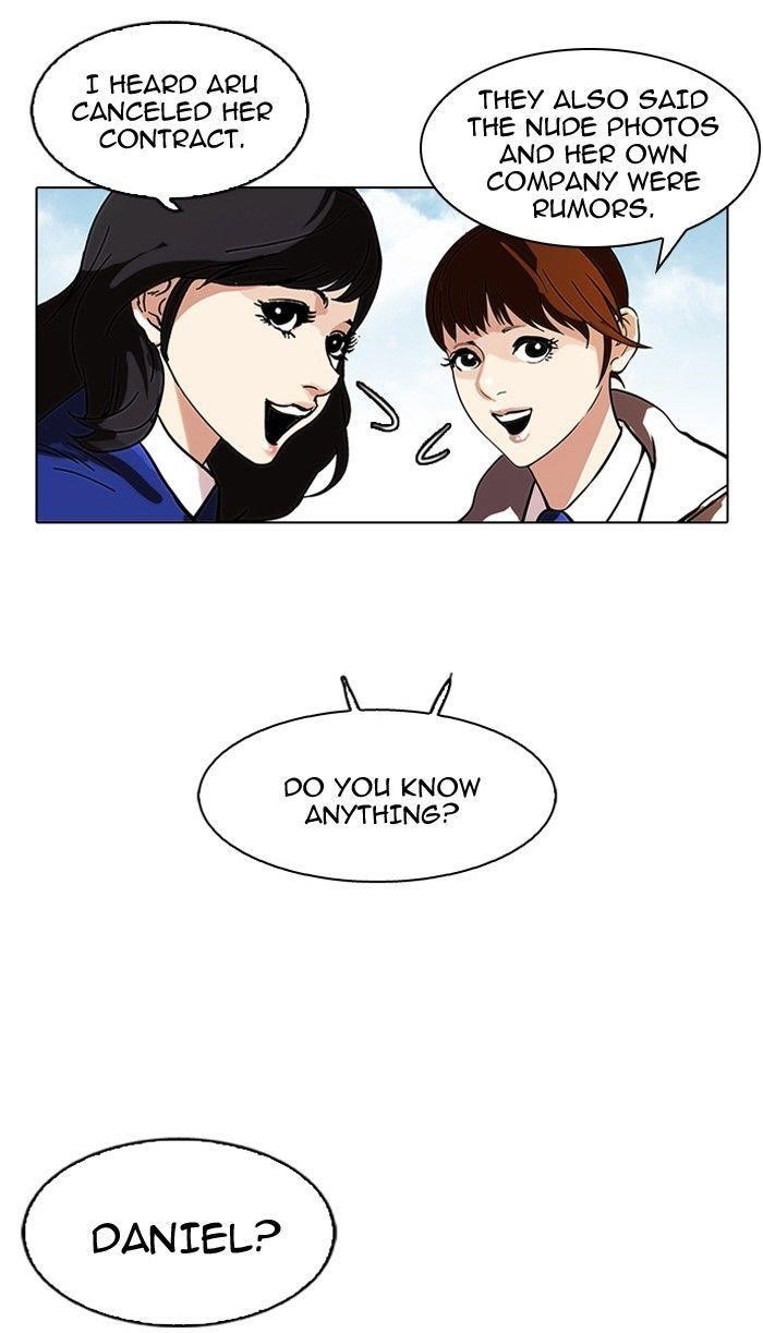 Lookism Chapter 109 - Page 60 in English