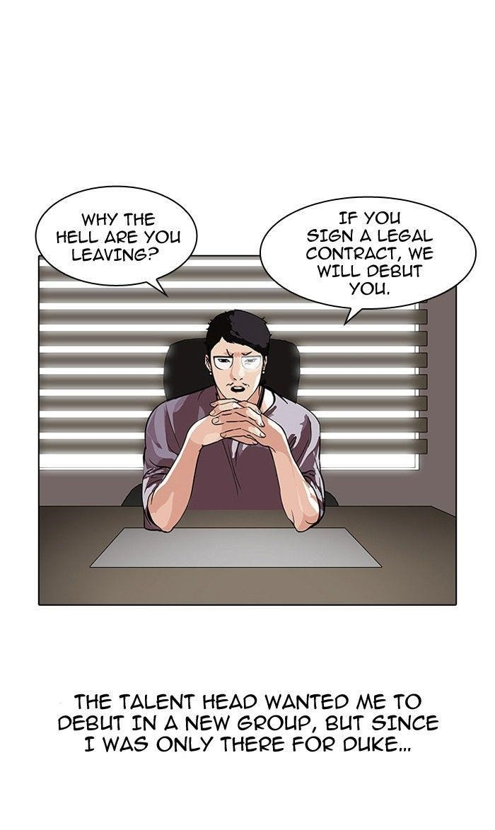 Lookism Chapter 109 - Page 63 in English