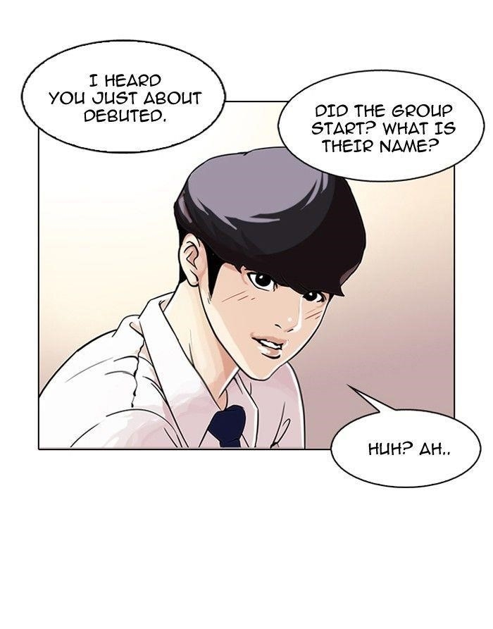 Lookism Chapter 109 - Page 70 in English