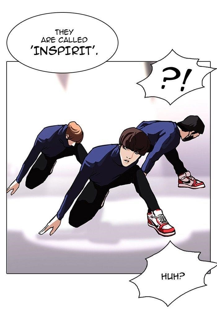 Lookism Chapter 109 - Page 71 in English