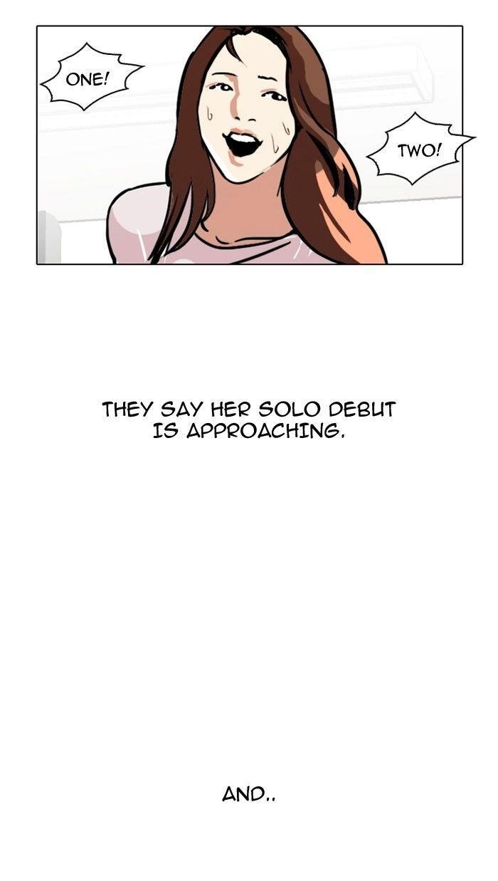 Lookism Chapter 109 - Page 74 in English