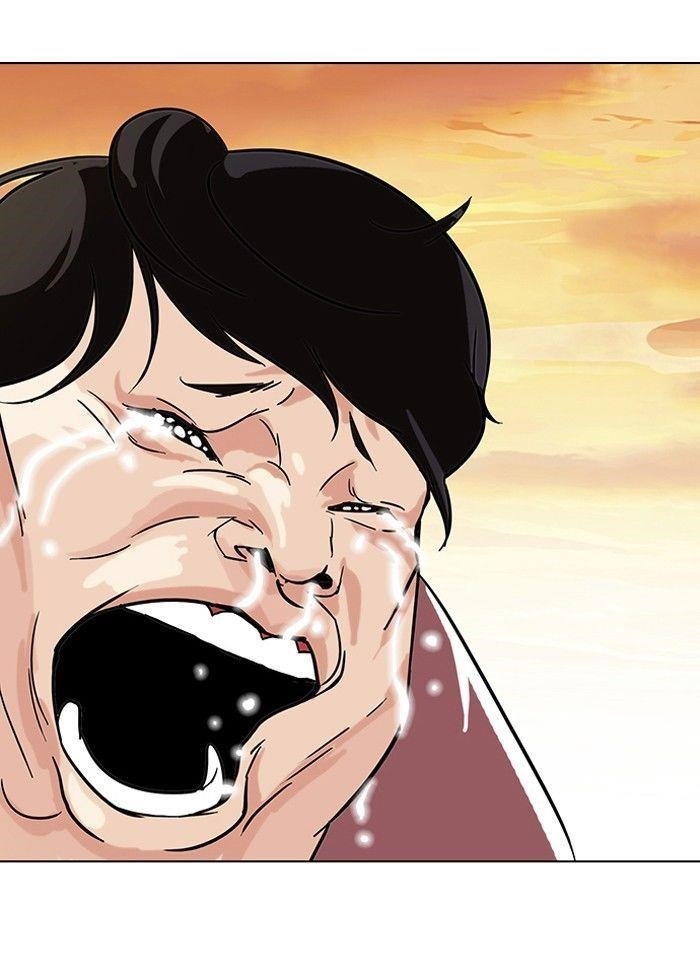 Lookism Chapter 109 - Page 81 in English
