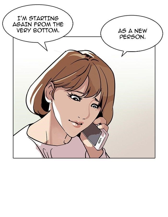 Lookism Chapter 109 - Page 89 in English