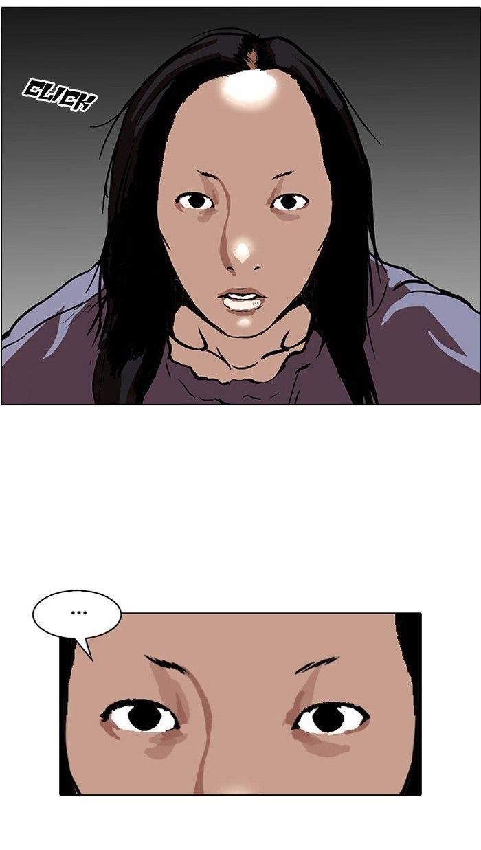 Lookism Chapter 109 - Page 94 in English
