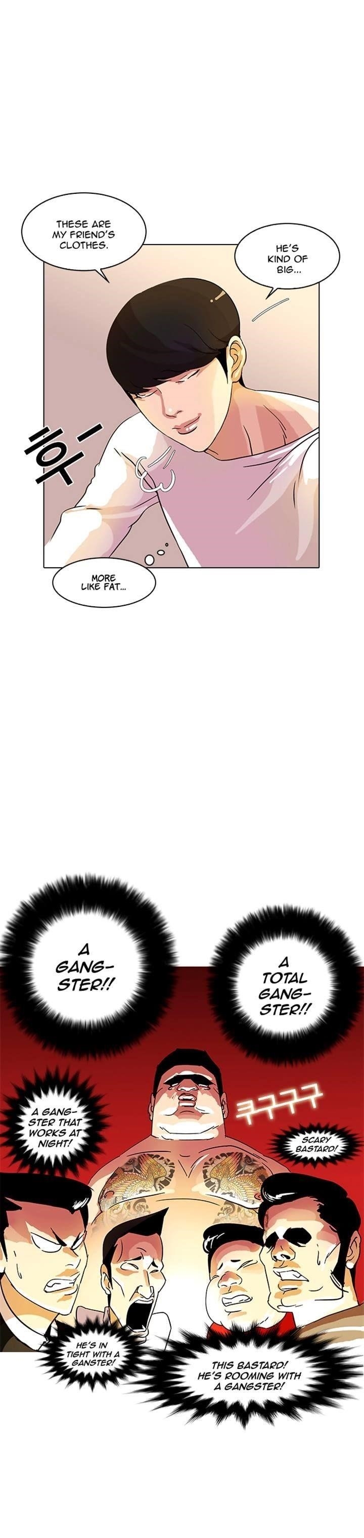 Lookism Chapter 11 - Page 13 in English