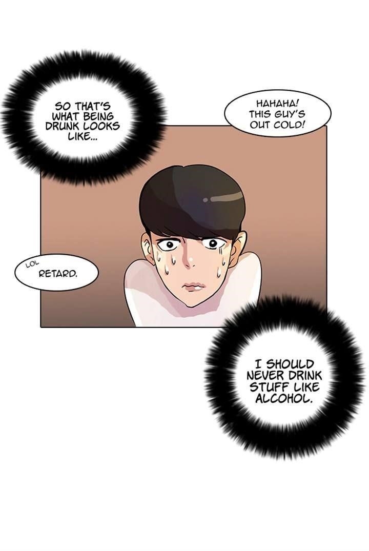 Lookism Chapter 11 - Page 32 in English