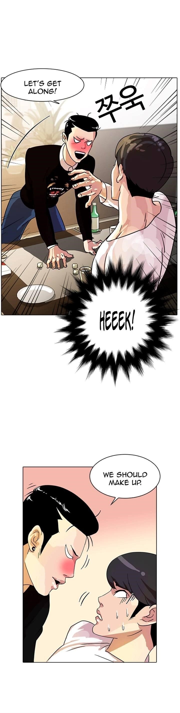 Lookism Chapter 11 - Page 35 in English