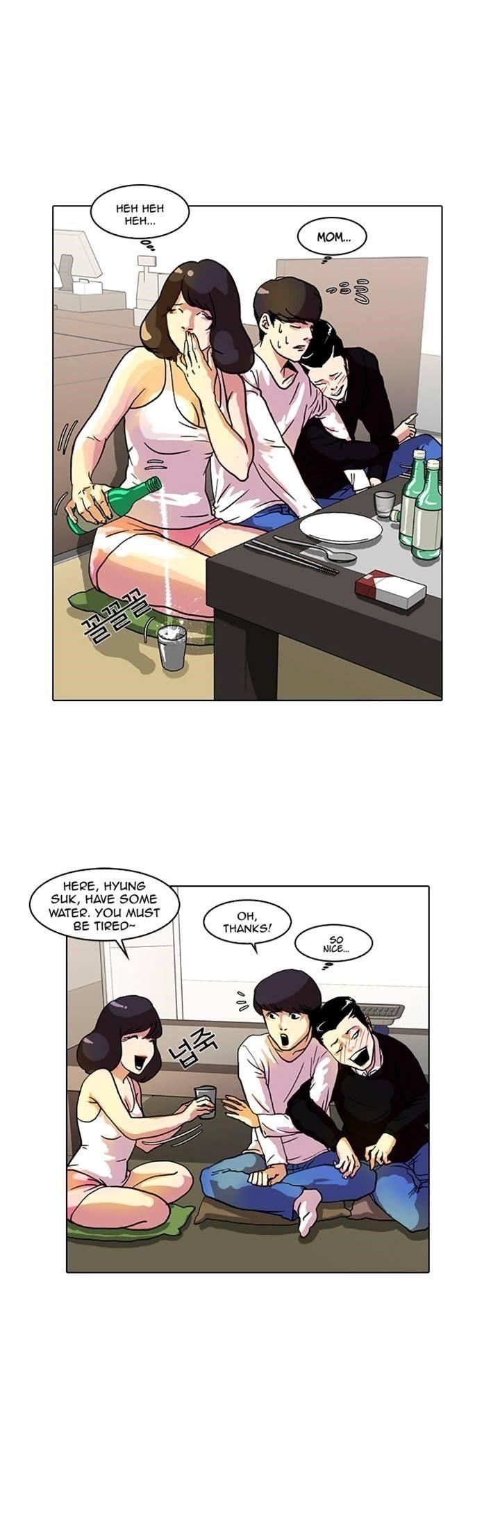 Lookism Chapter 11 - Page 39 in English