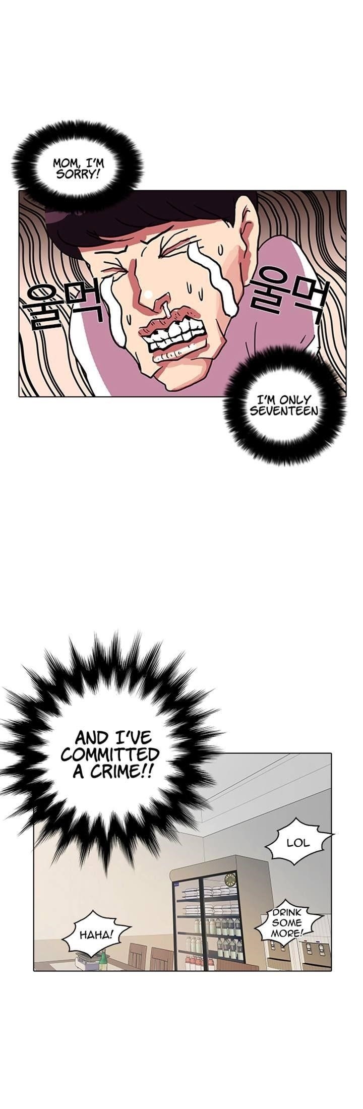 Lookism Chapter 11 - Page 42 in English