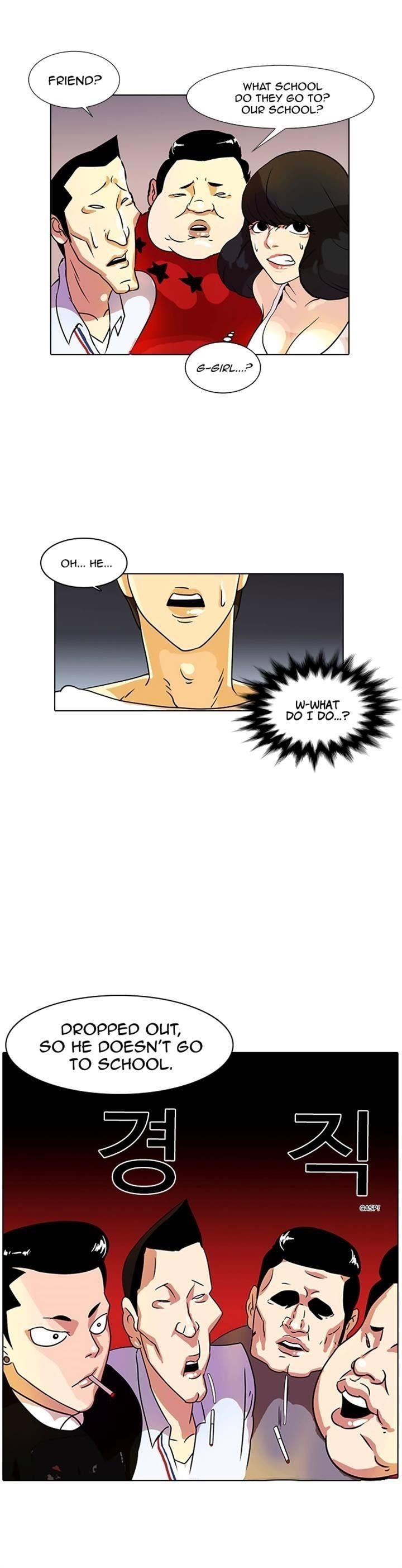 Lookism Chapter 11 - Page 9 in English