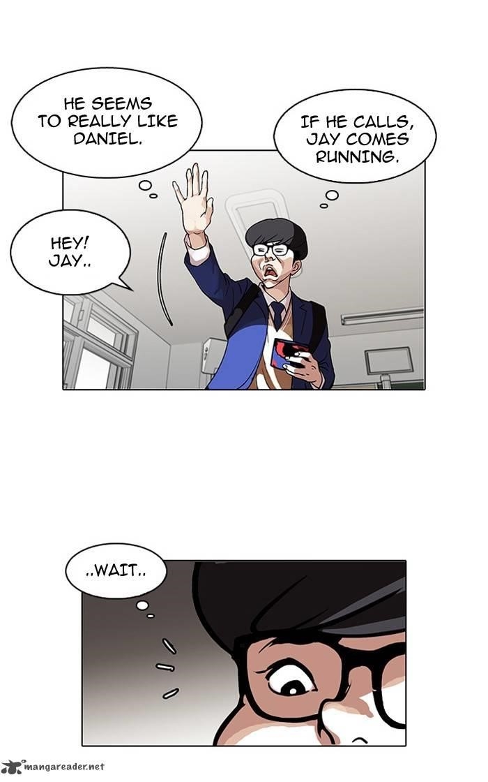 Lookism Chapter 110 - Page 13 in English
