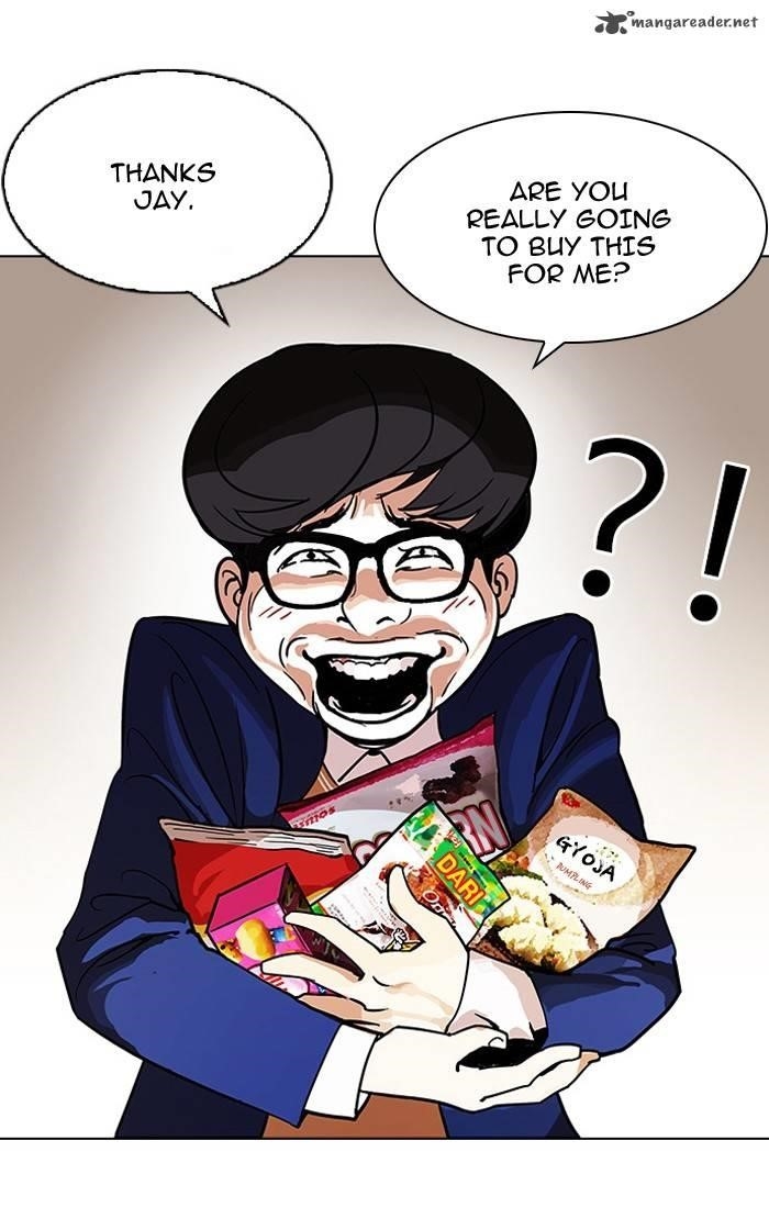 Lookism Chapter 110 - Page 16 in English