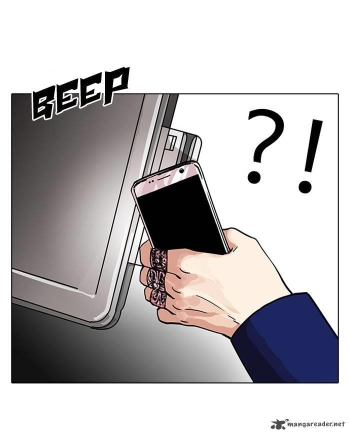 Lookism Chapter 110 - Page 22 in English