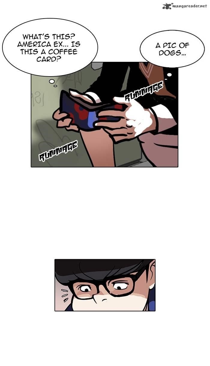 Lookism Chapter 110 - Page 26 in English
