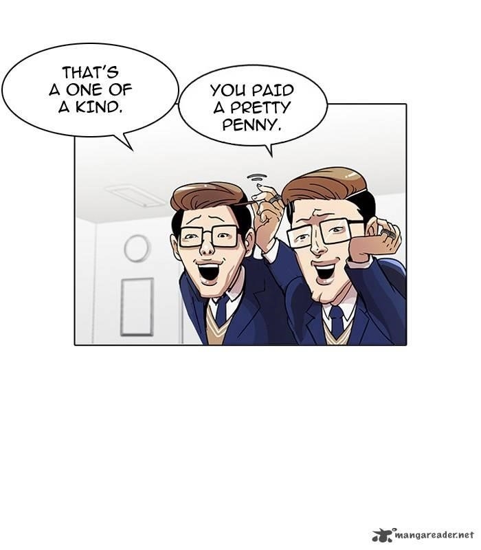 Lookism Chapter 110 - Page 3 in English