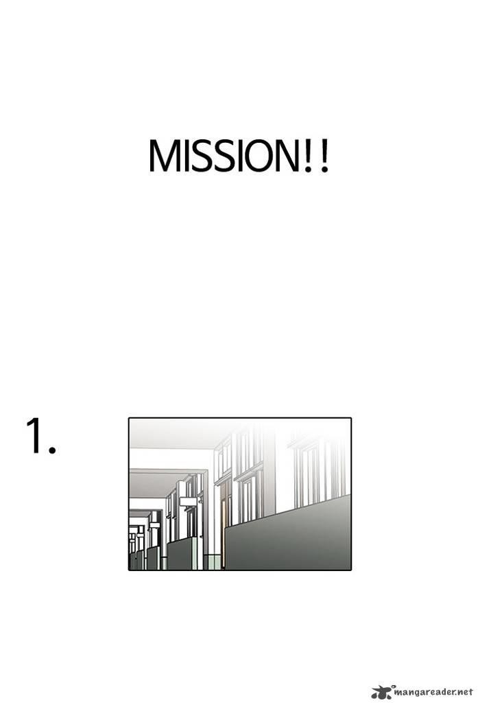 Lookism Chapter 110 - Page 34 in English