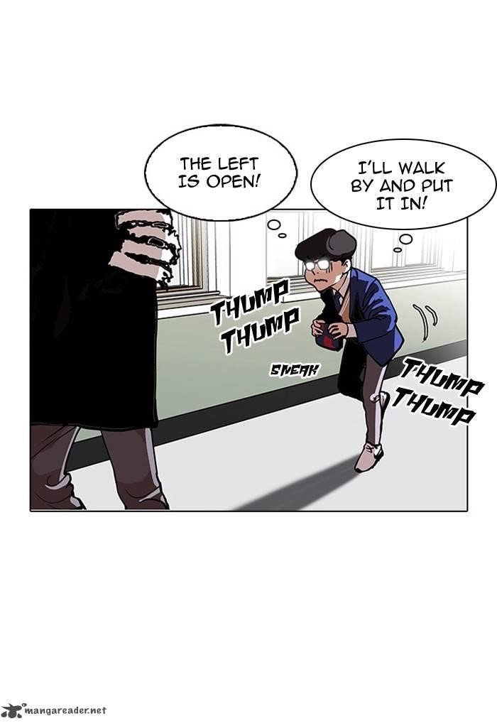 Lookism Chapter 110 - Page 36 in English